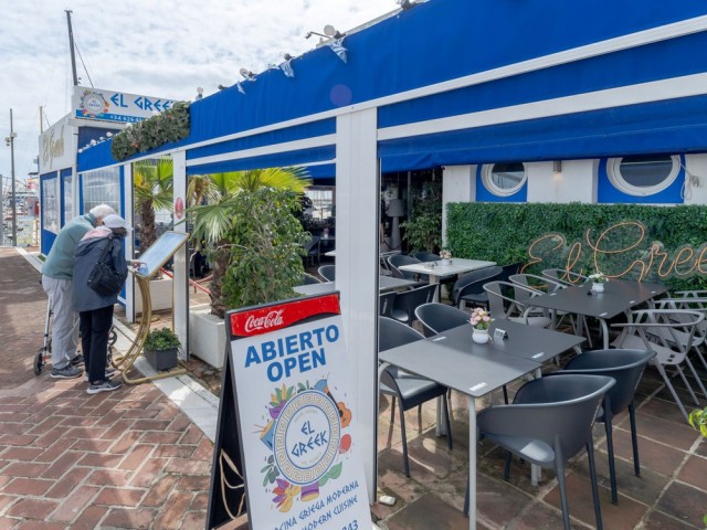 Commercial in Estepona